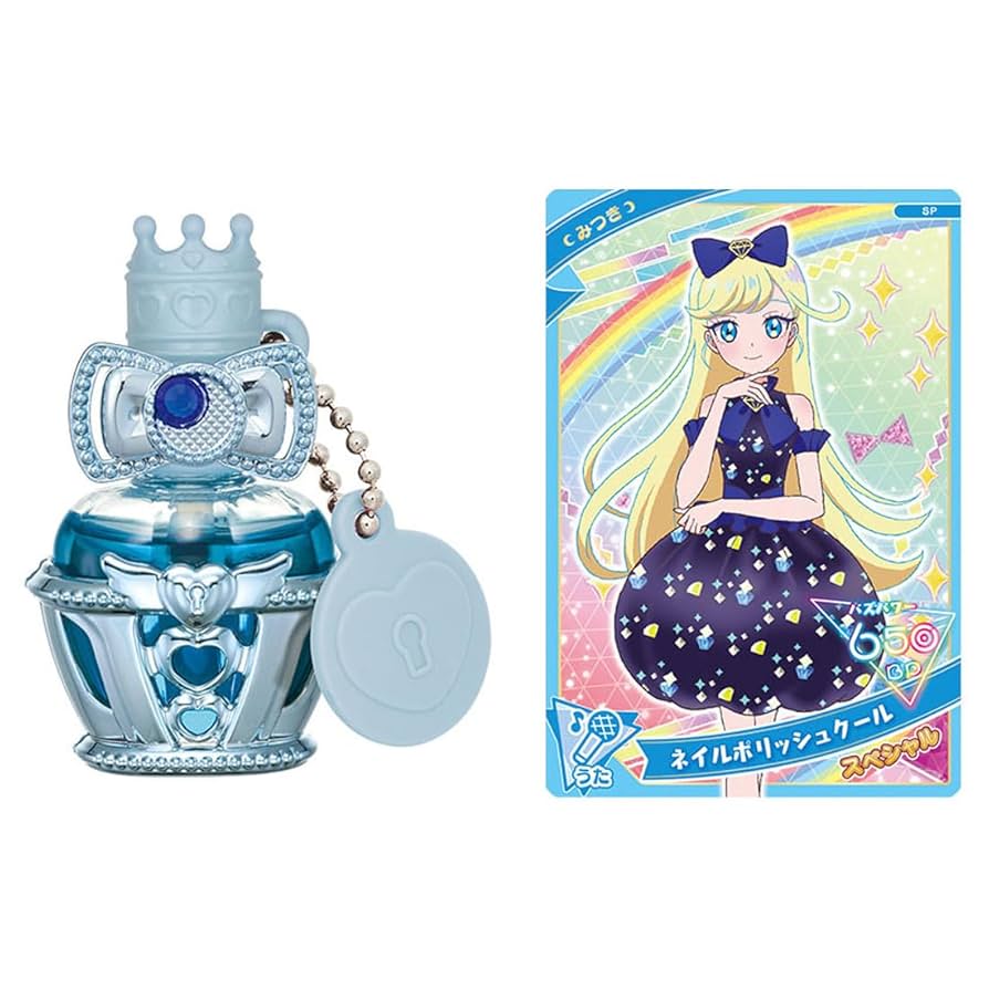 Amazon.co.jp: ひみつのアイプリ ひみつのアイプリネイルコロン